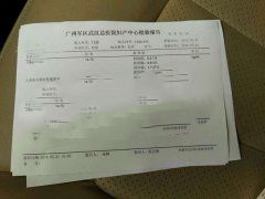 �ɿ������׻������� ����̥������