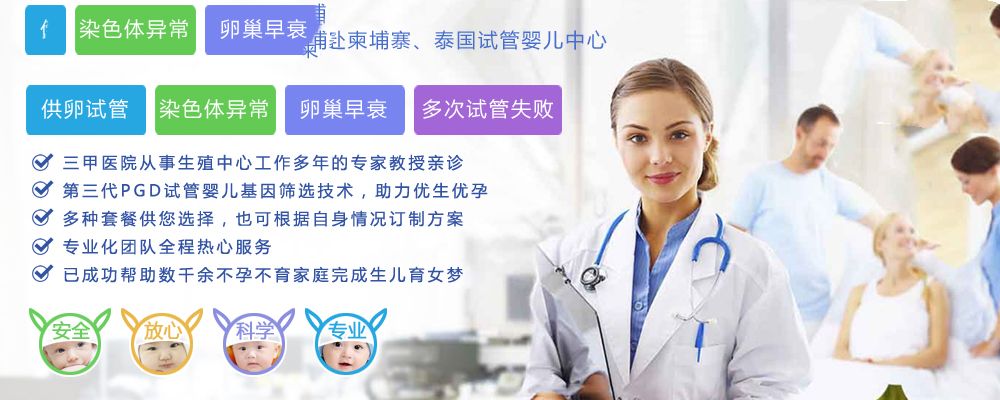 ��Щ���ػ�Ӱ�컳��-��������ҹ��ݴ���